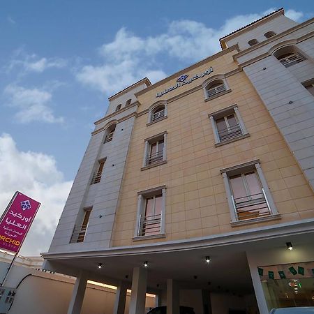 Orkeed Alolaya Aparthotel Al Khobar Luaran gambar